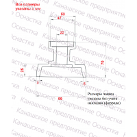 chashka_mtd_681034576