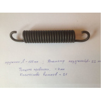 prizhina_736170184